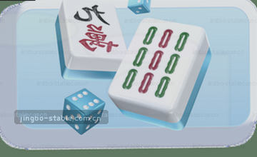 联系支持处理步骤