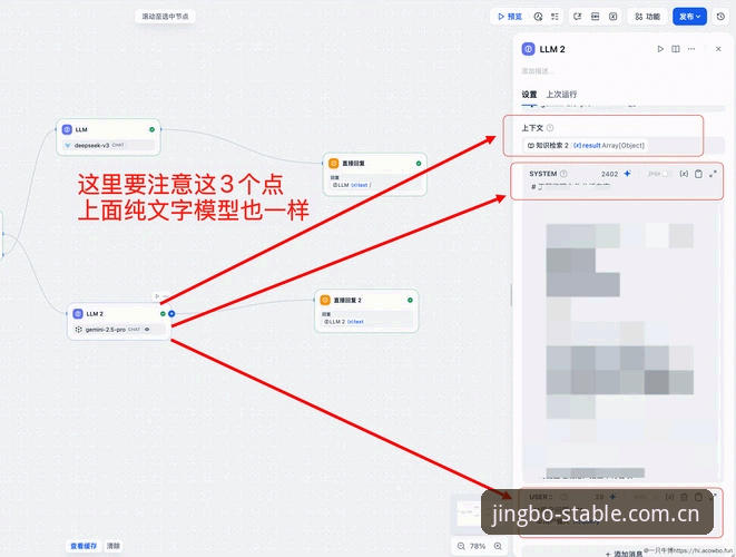 竞博登录通道CN怎么下载？老编辑教你避开绕路直达官方入口的必备知识
